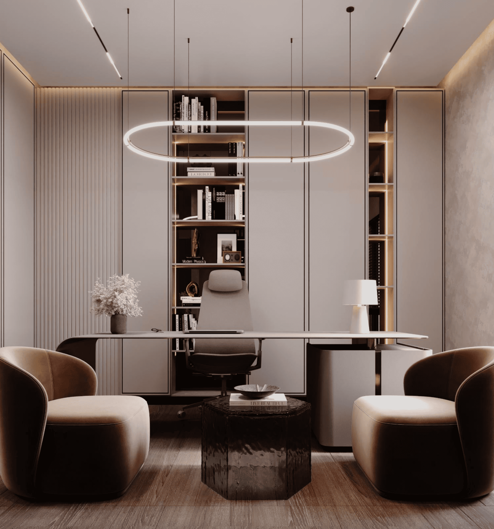 مشروع تكوين