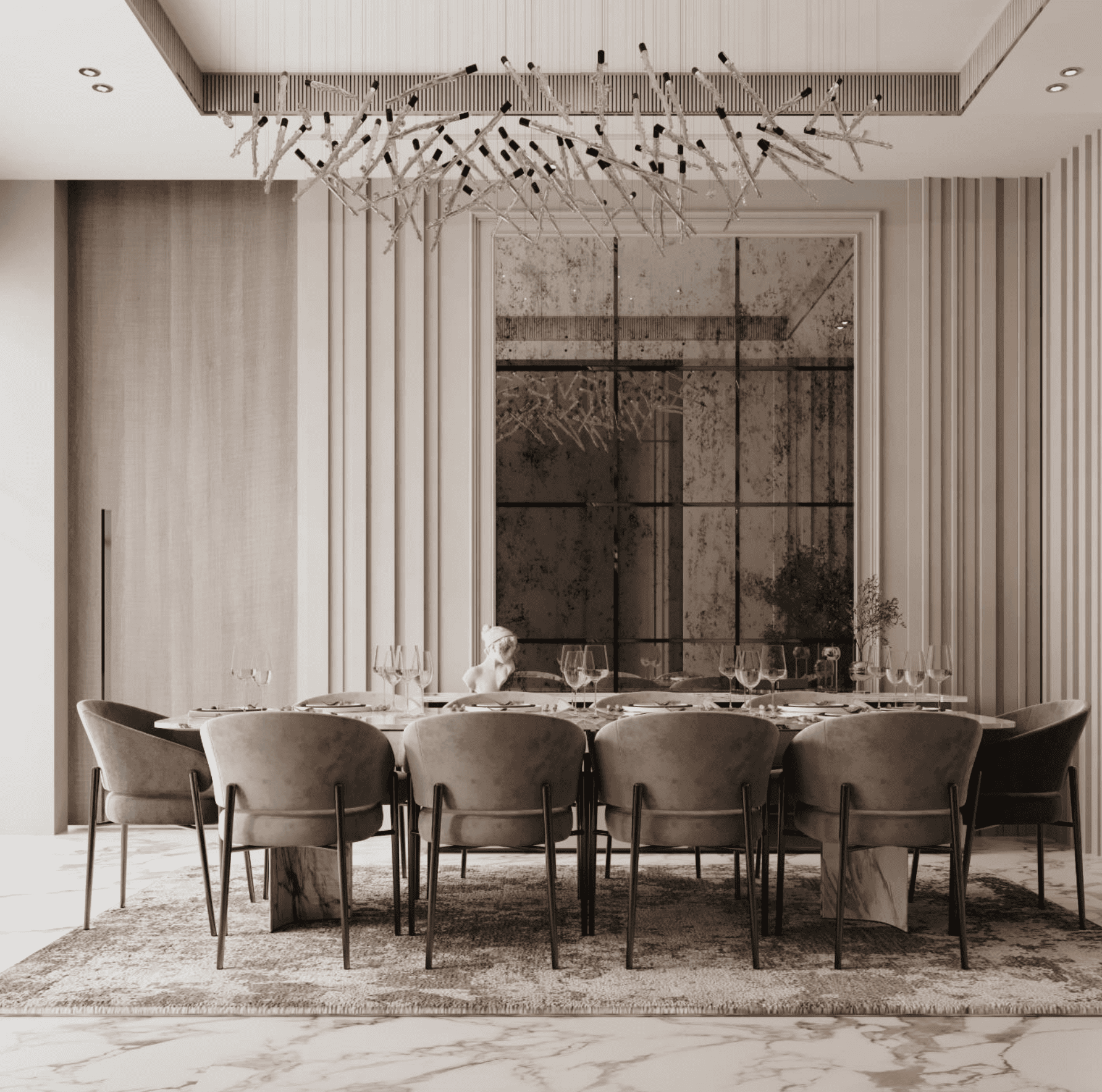 مشروع تكوين