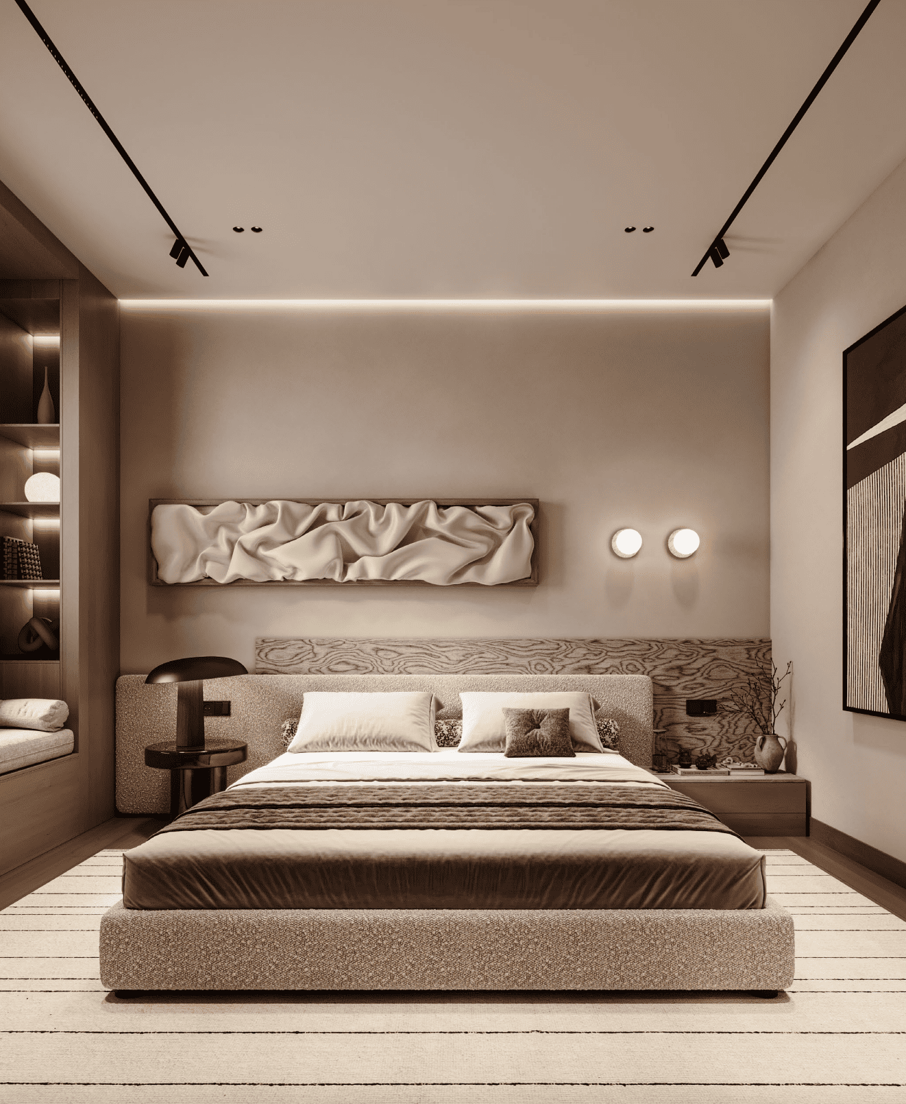 مشروع تكوين