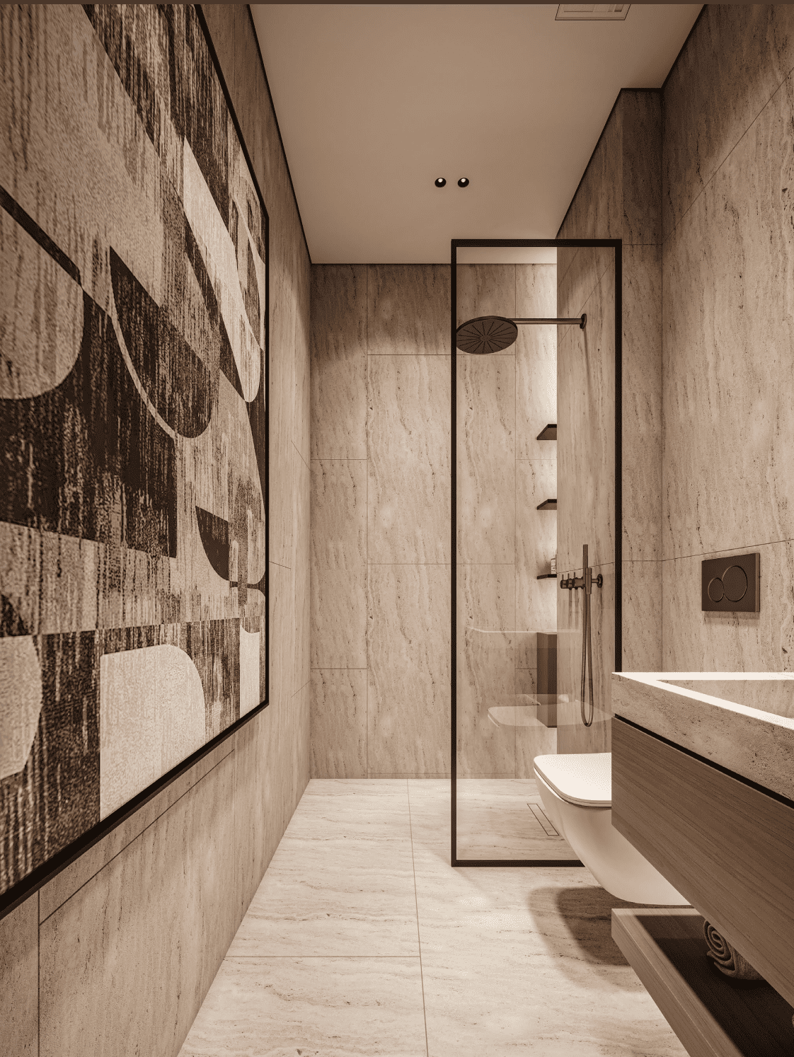 مشروع تكوين