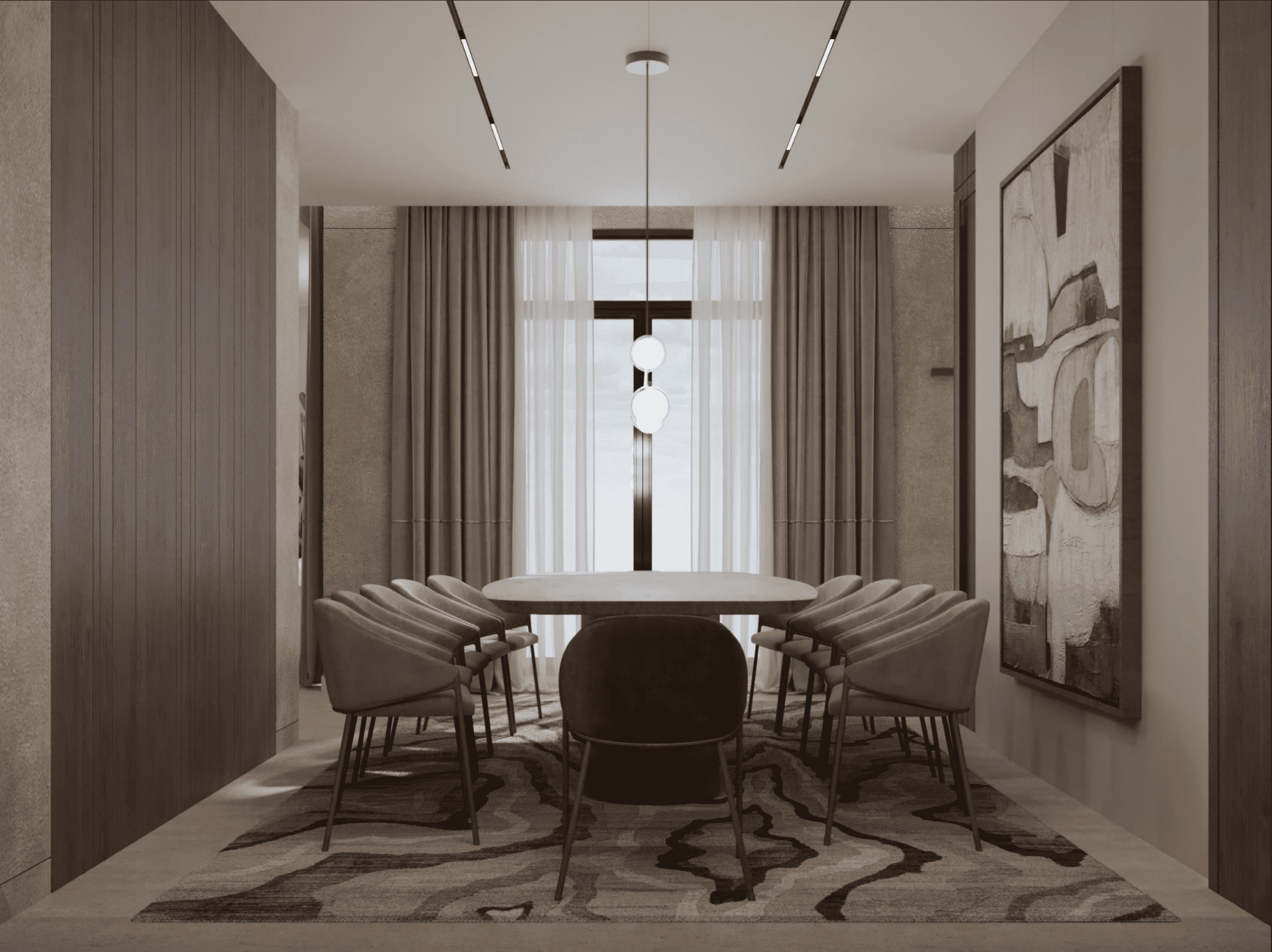 مشروع تكوين