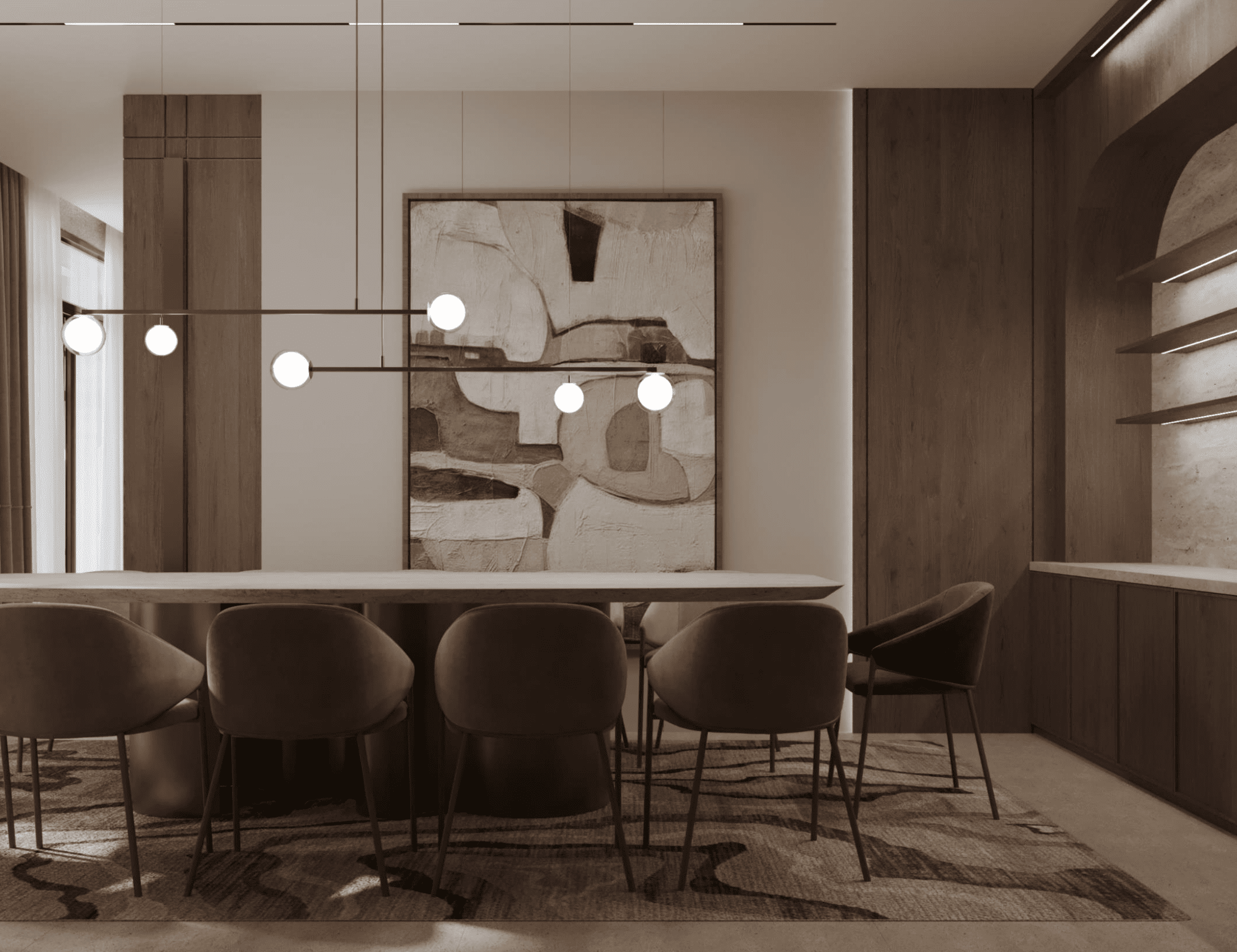 مشروع تكوين